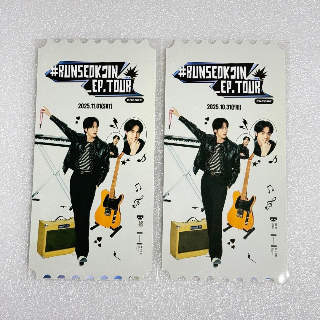 BTS ジン Runseokjin アンコール ARMY ZONE トレカ