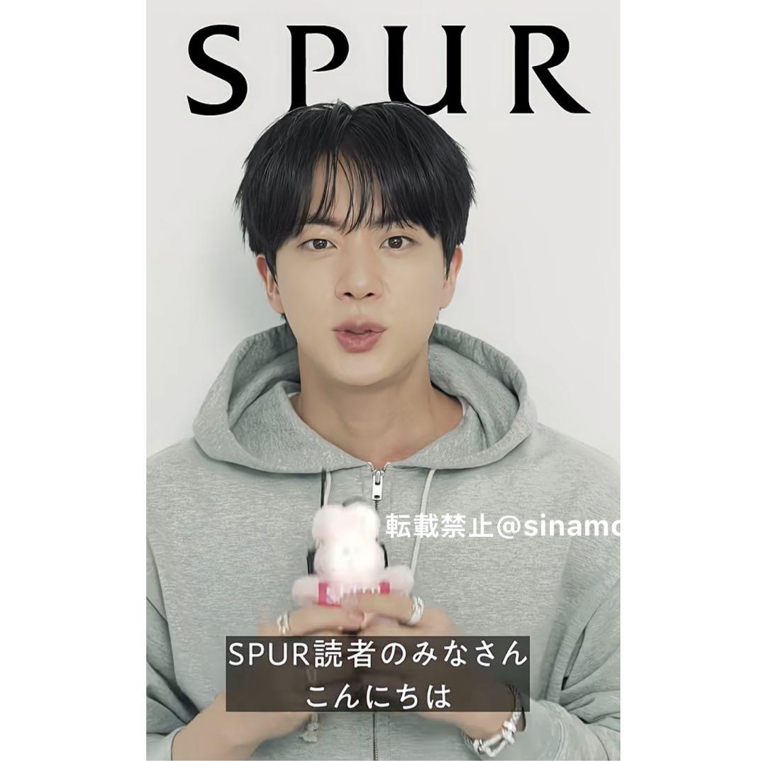 BTS ジン Runseokjin アンコール ARMY ZONE トレカ