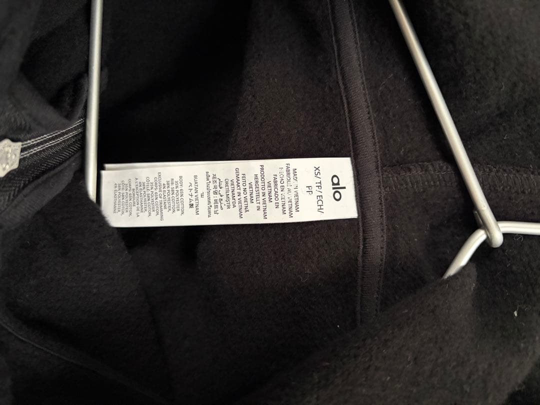 alo yoga アコレード フルジップ パーカー ブラック　XSサイズ