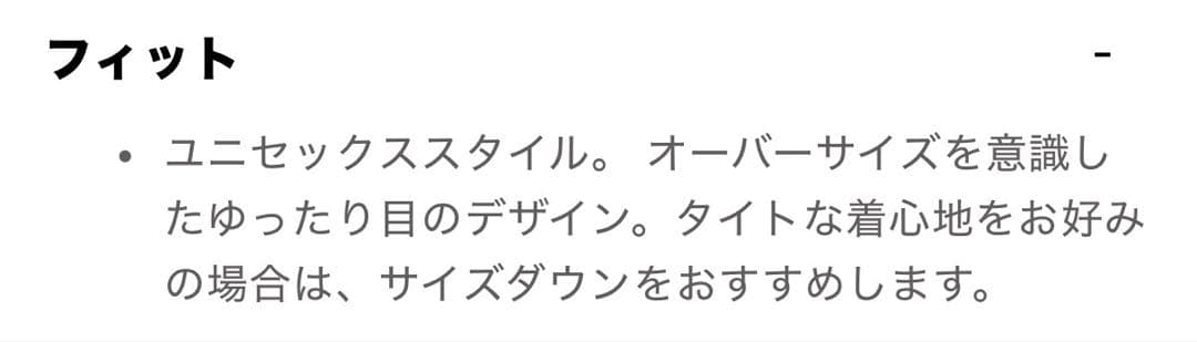 alo yoga アコレード フルジップ パーカー ブラック　XSサイズ