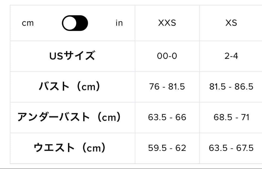 alo yoga アコレード フルジップ パーカー ブラック　XSサイズ