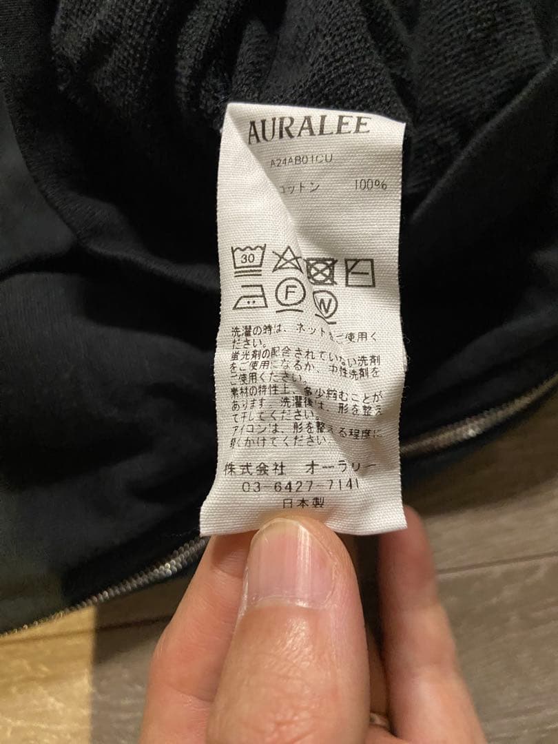 トップス SUPER HIGH GAUGE SWEAT ZIP BLOUSON