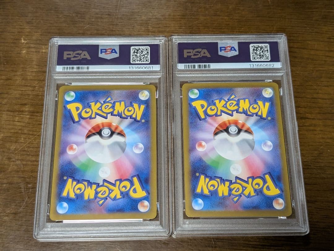 【PSA10 連番】イーブイex ケーキイーブイex SAR【テラスタルフェス】