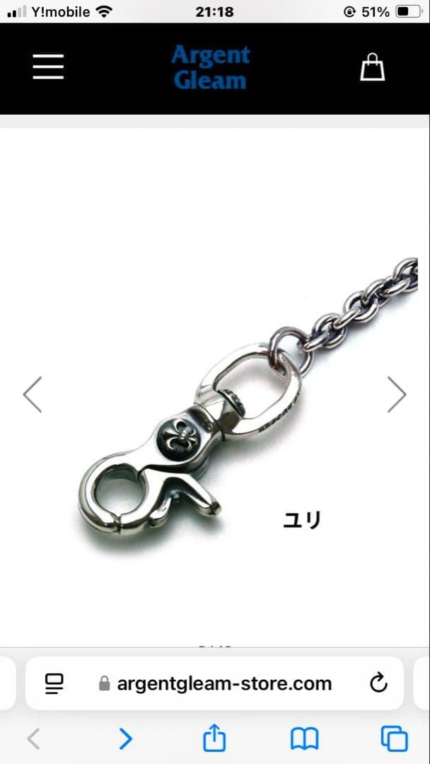 田岡茂一さん　専用