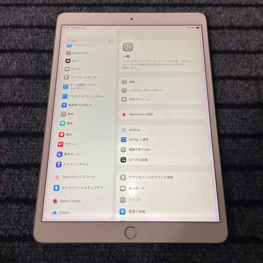 151 iPad Air3 3世代 64GB Wi-Fi シルバー