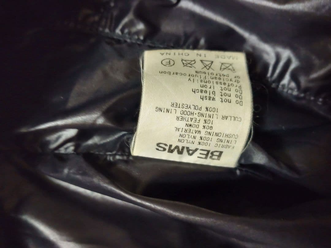 BEAMS★ブラック ダウンジャケット★黒　短丈ヌプシファーストダウン ビームス