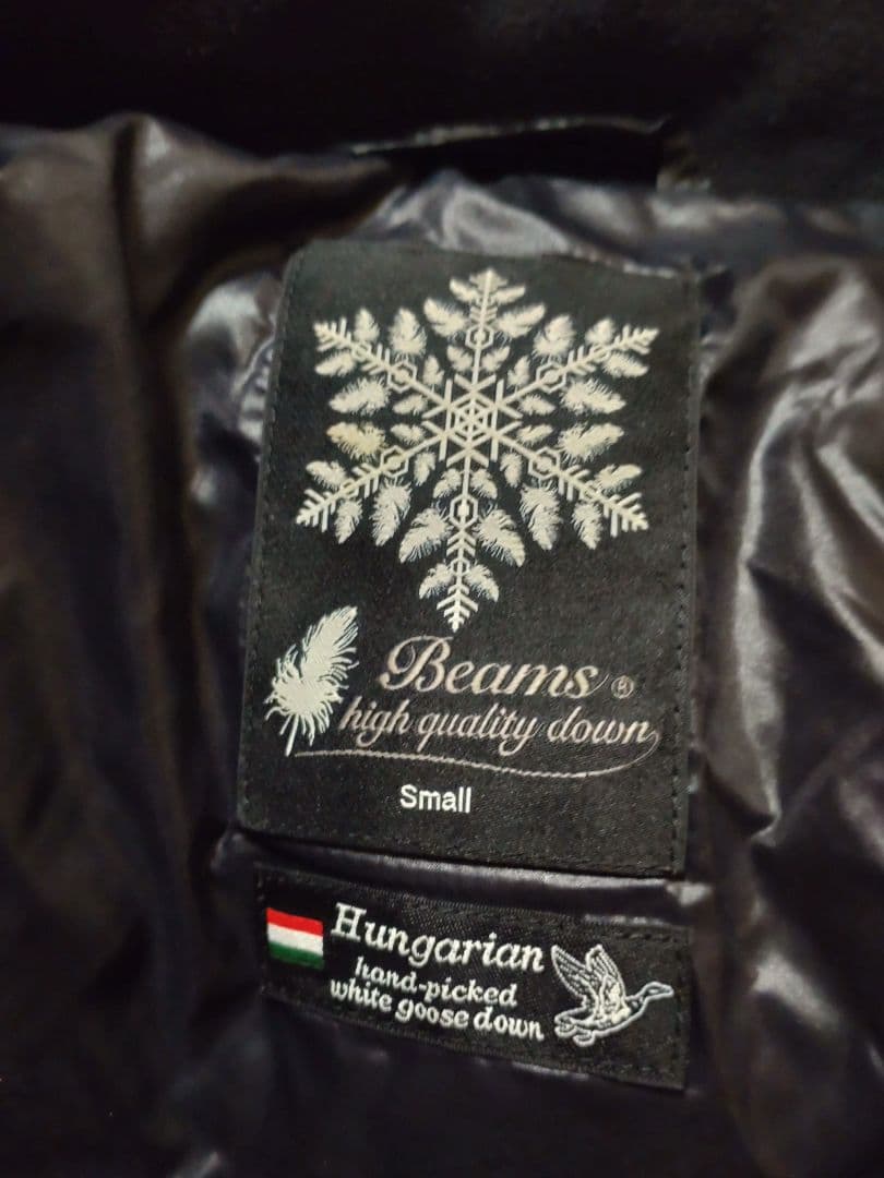 BEAMS★ブラック ダウンジャケット★黒　短丈ヌプシファーストダウン ビームス