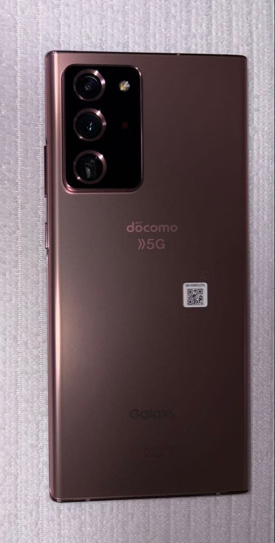 Samsung Galaxy Note 20 Ultra 本体 Sペン付き