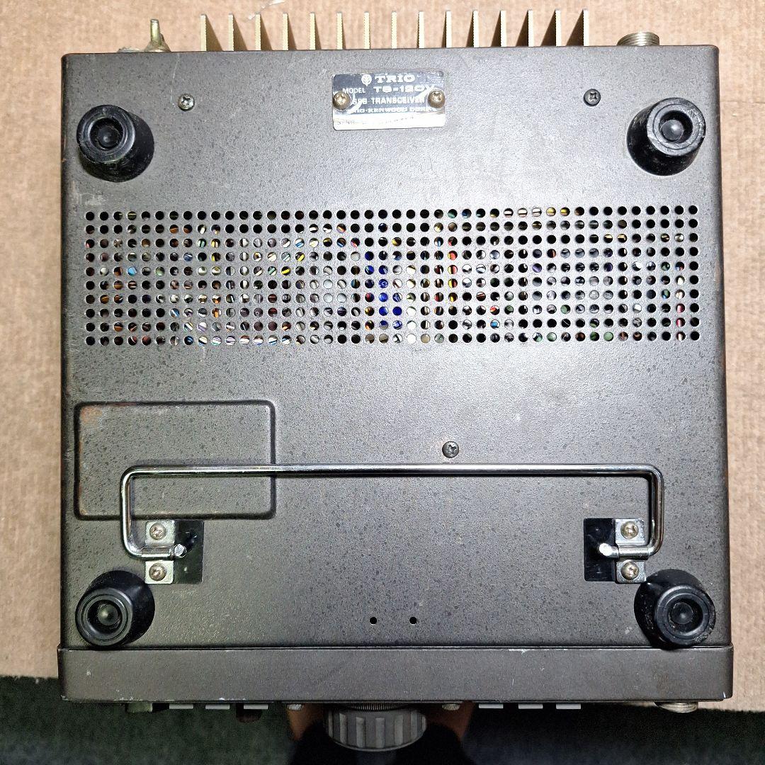 トリオTS-120V HF10W機の修理品