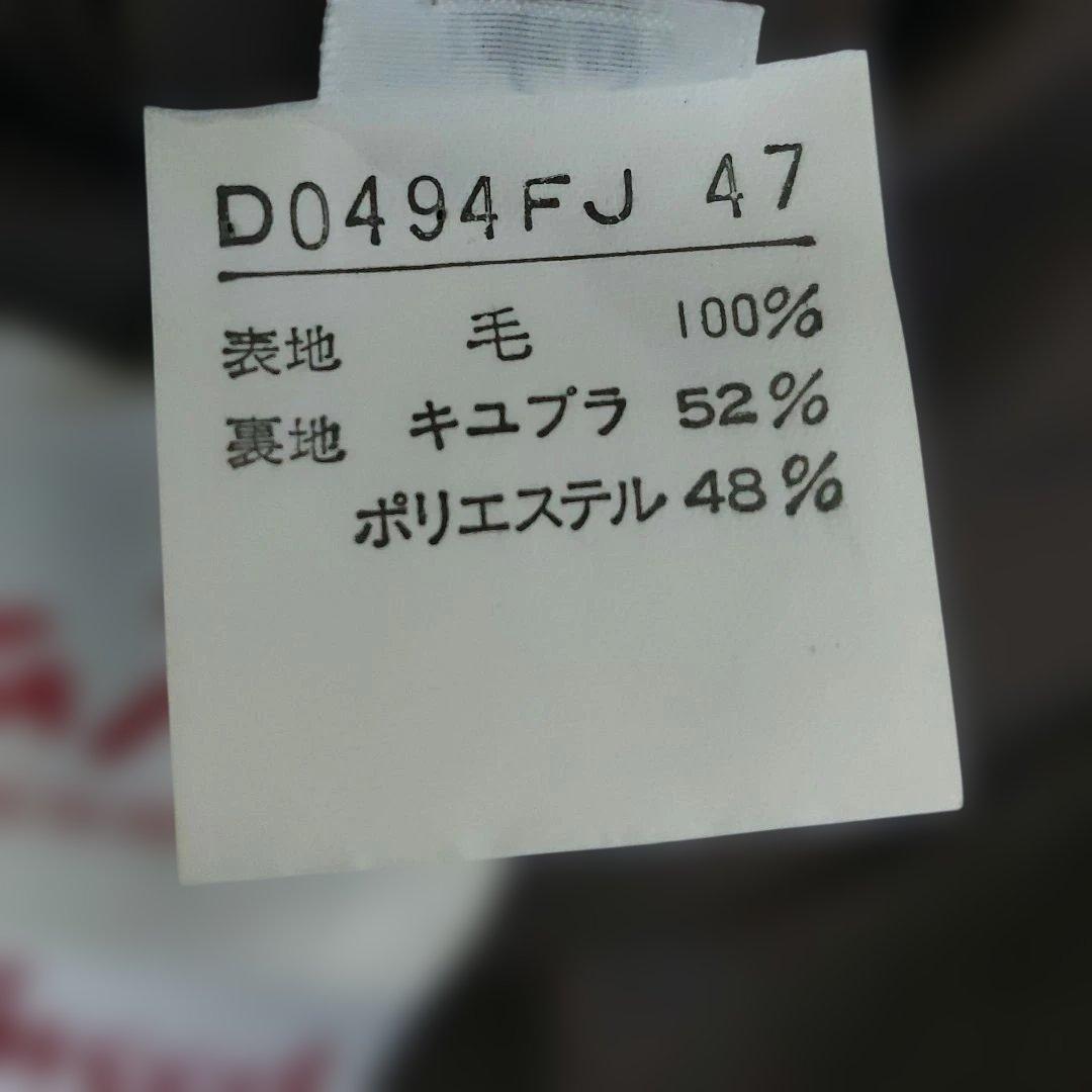 Papas ハリスツイード テーラードジャケット ブラウン系 Lサイズ
