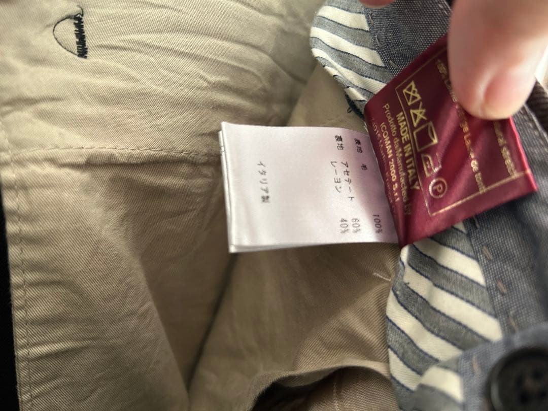 【BERWICH（ベルウィッチ）】LUCANO2Pウールブラウンワイドスラックス