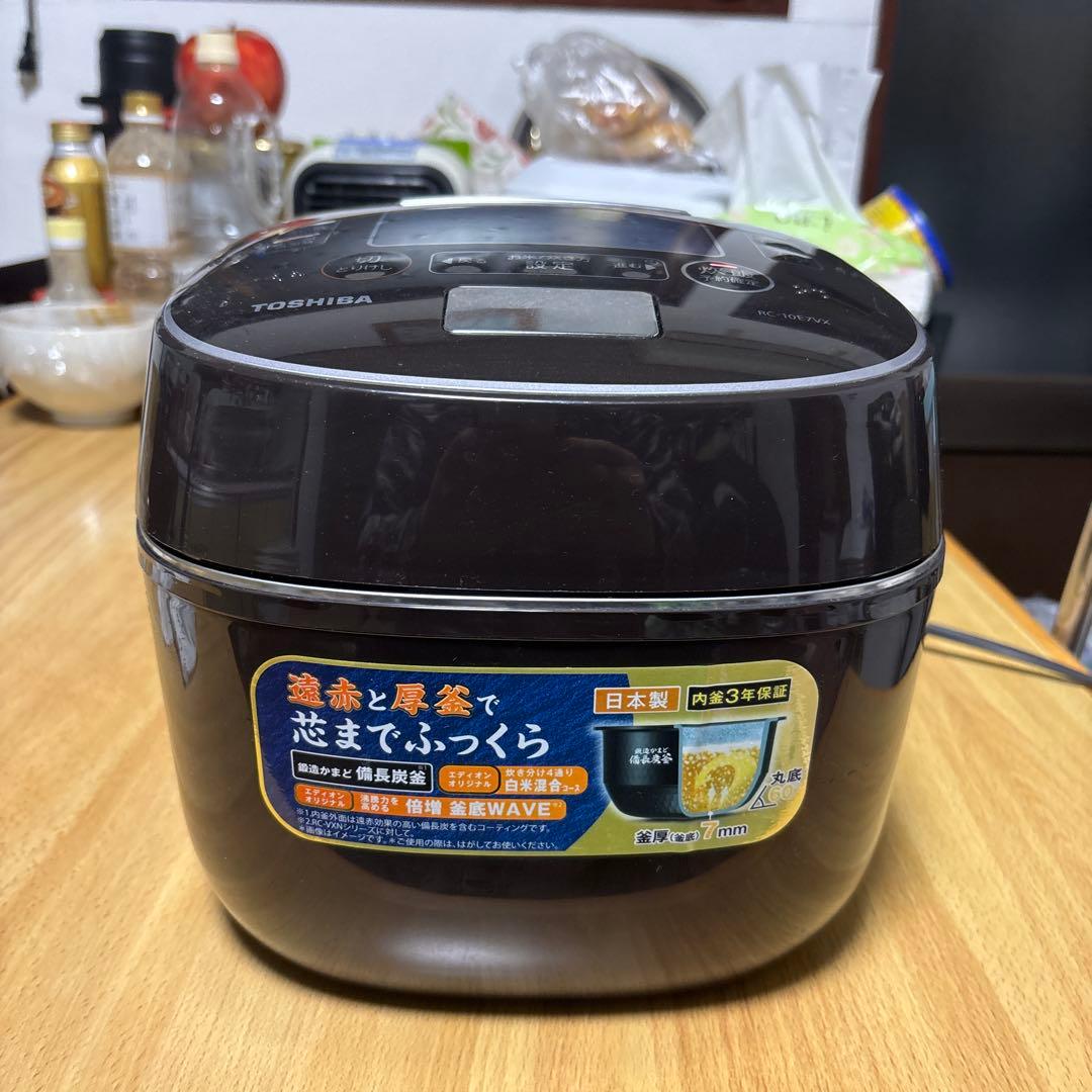 真空压力IH炊飯器TOSHIBA、RC-10E7VX