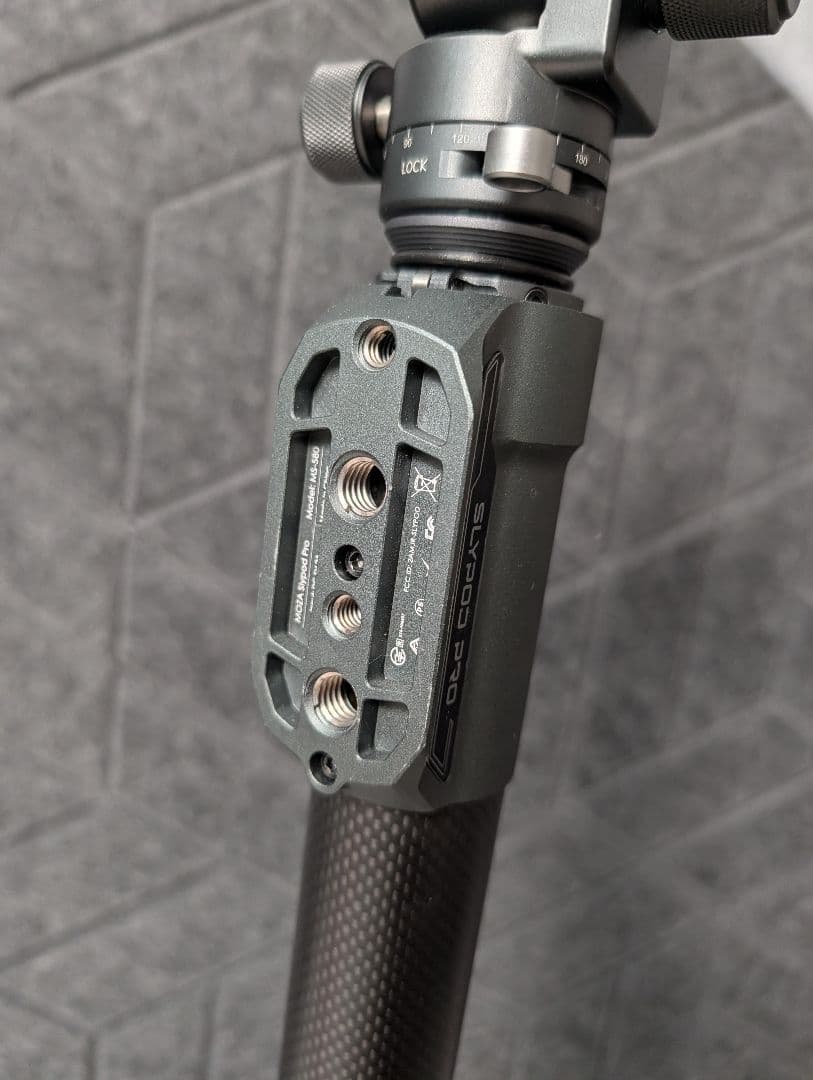 MOZA SlypodPro 電動スライダー カーボン製 三脚パンチルトヘッド付