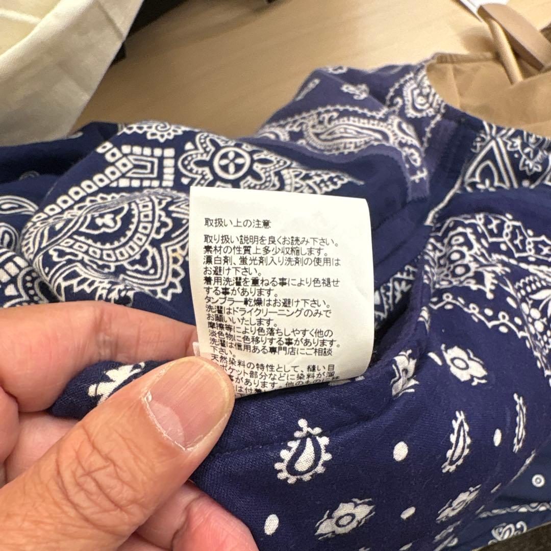 極上品 visvim ￼ICT KORA DOWN VEST