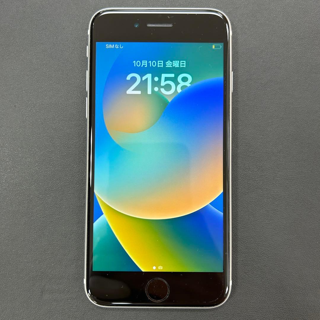ニ*コ様 稼動 美品 iPhone SE 128GB アイフォン Apple ア