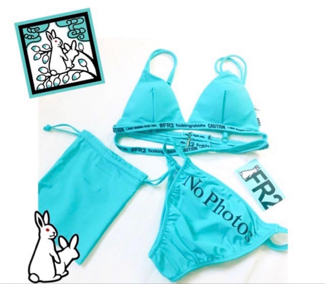 fr2水着月桃　ティファニーブルービキニ