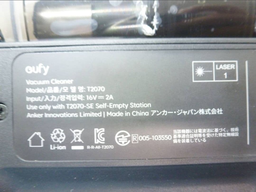 【格安美品】anker Eufy Robot Vacuum 3-in-1 E20