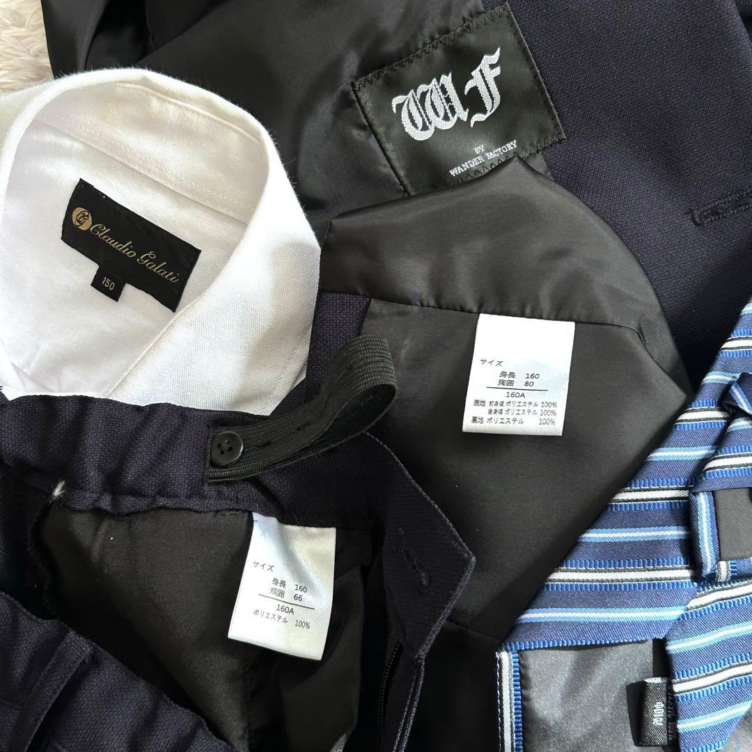 美品　ワンダーファクトリー　スーツ7点セット　ベスト　160　男子　フォーマル