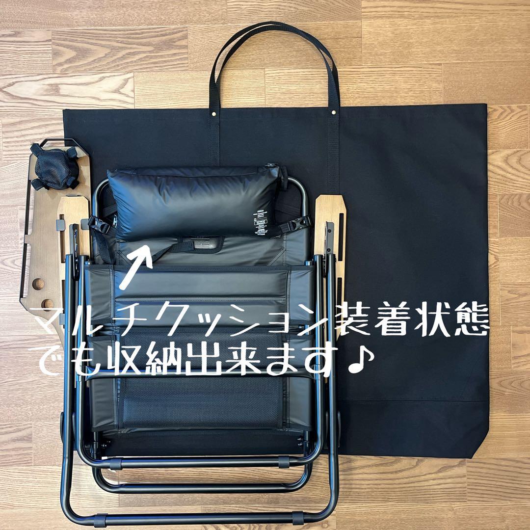 【memoma様】アッソブAS2OV ローバーチェア用バッグ 各種1点合計2点