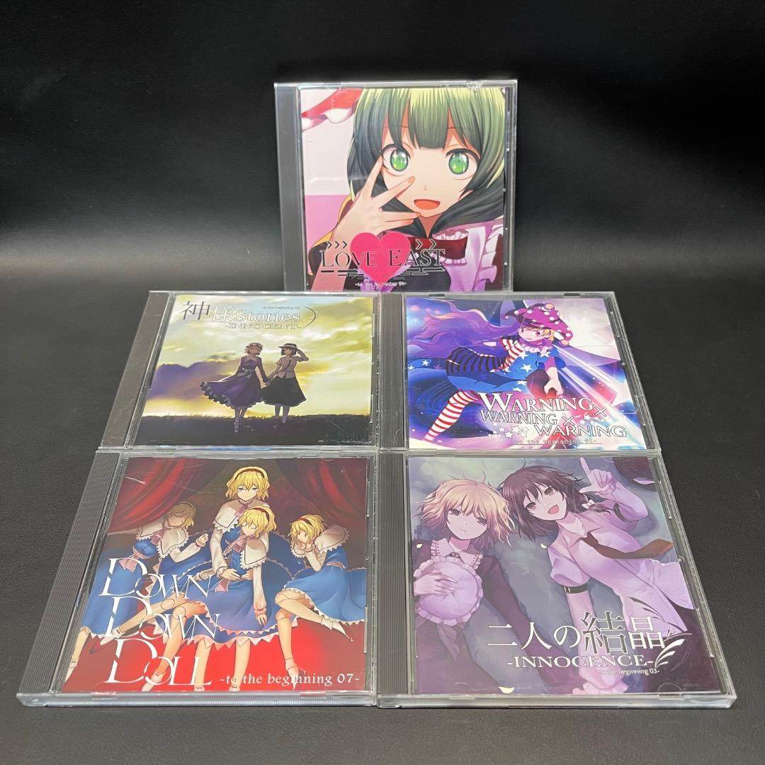 ＠Ga右1006 暁Records CD アルバム ５枚セット