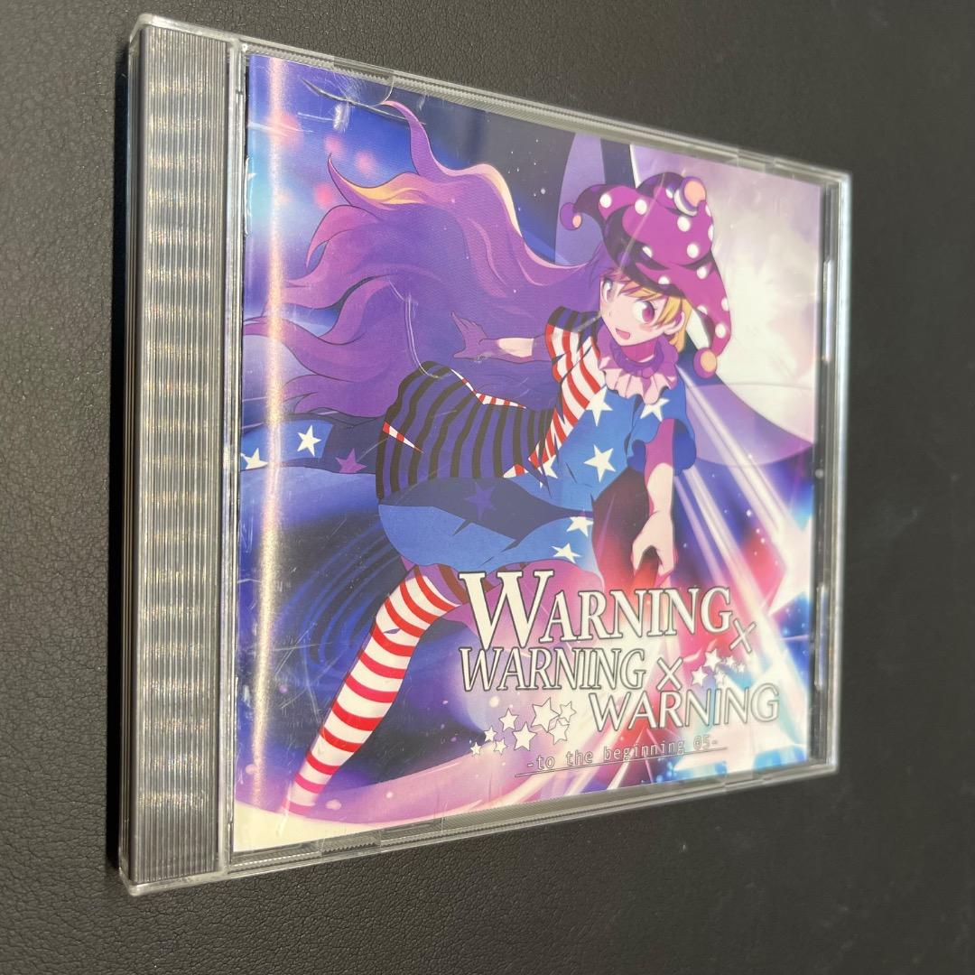 ＠Ga右1006 暁Records CD アルバム ５枚セット