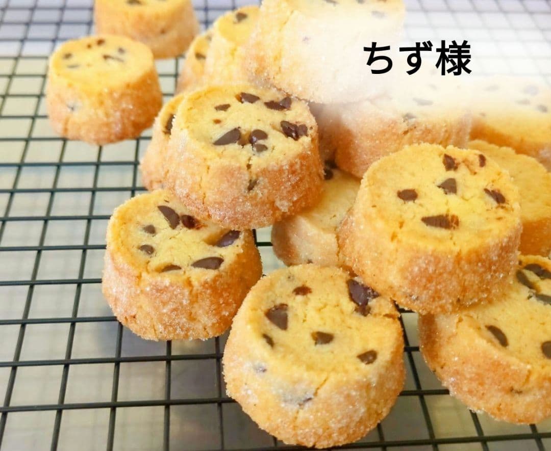 ちず　宅急便60サイズ