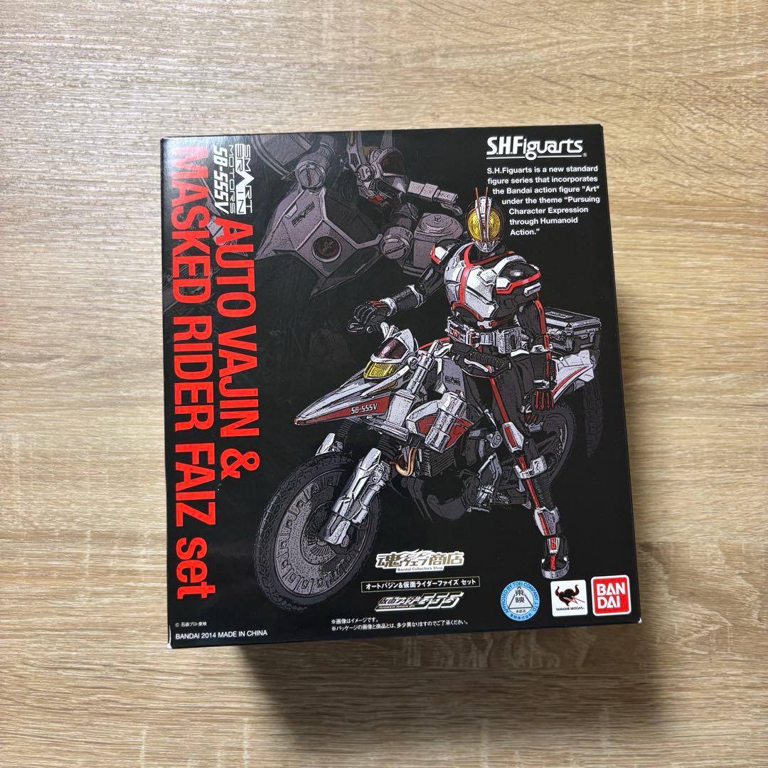 仮面ライダー555 ファイズ　オートバジン　セット　S.H.フィギュアーツ