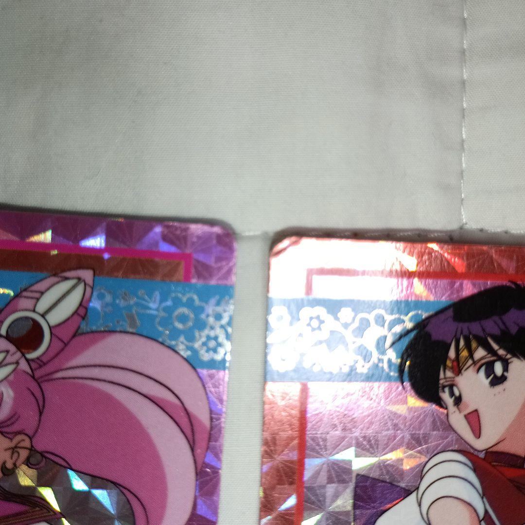 セーラームーン　カード　81　アマダ　ヒーローコレクション　キラカード