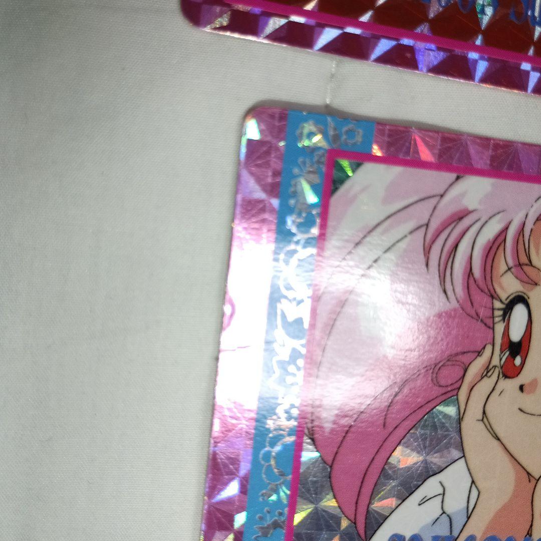 セーラームーン　カード　81　アマダ　ヒーローコレクション　キラカード