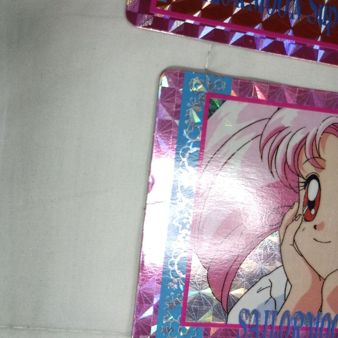 セーラームーン　カード　81　アマダ　ヒーローコレクション　キラカード