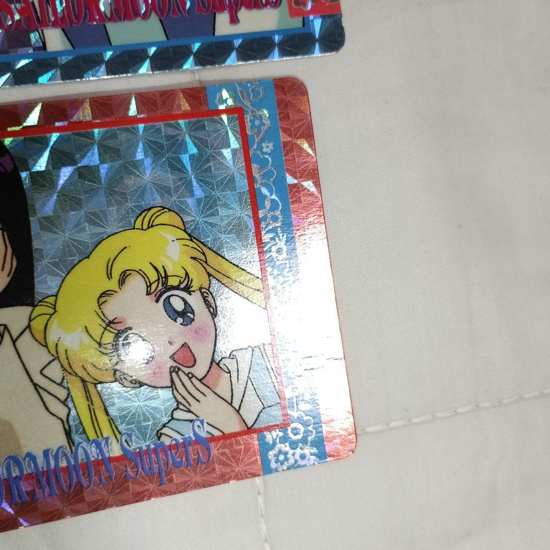 セーラームーン　カード　81　アマダ　ヒーローコレクション　キラカード