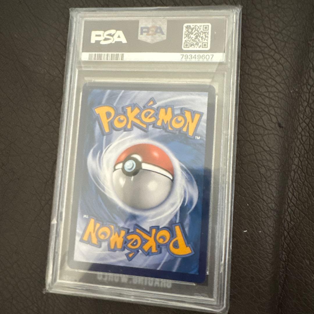 金*虎様 【PSA10】マリィ SR 198/190 中国語版