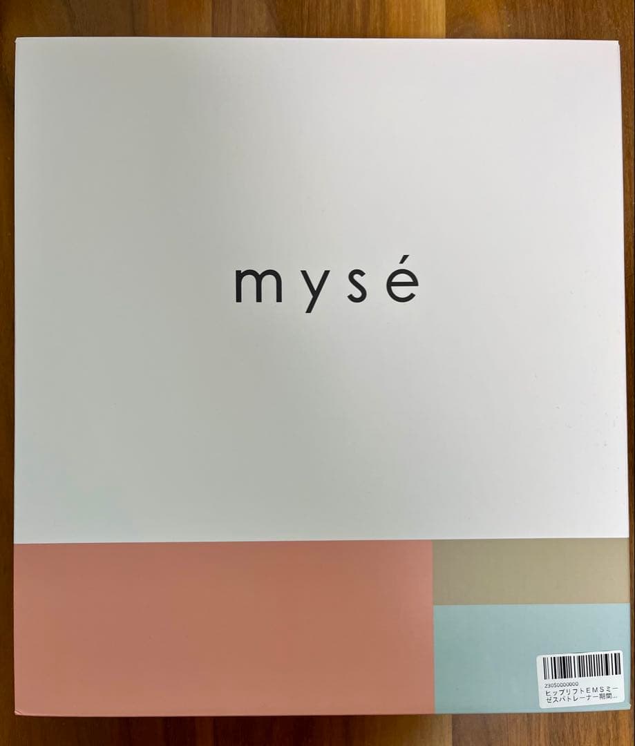 YA-MANヒップリフト