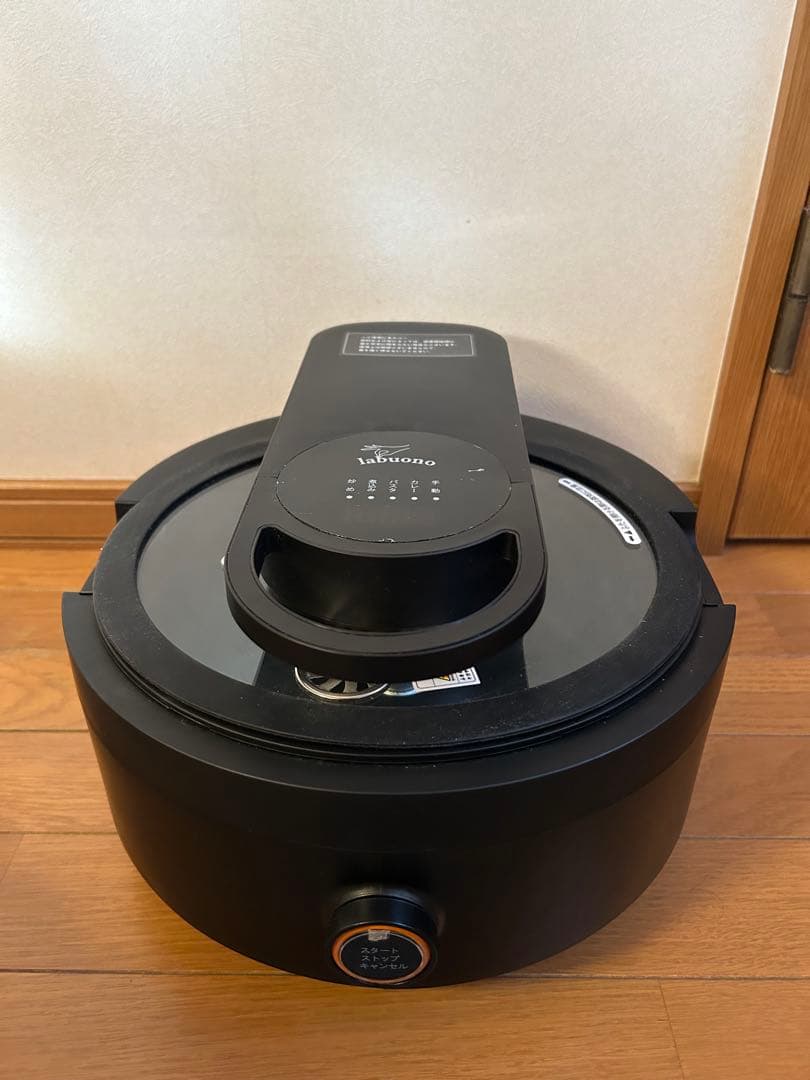未使用品 Labuono ラボーノ 全自動調理器 三ツ星シェフ TVG-300K