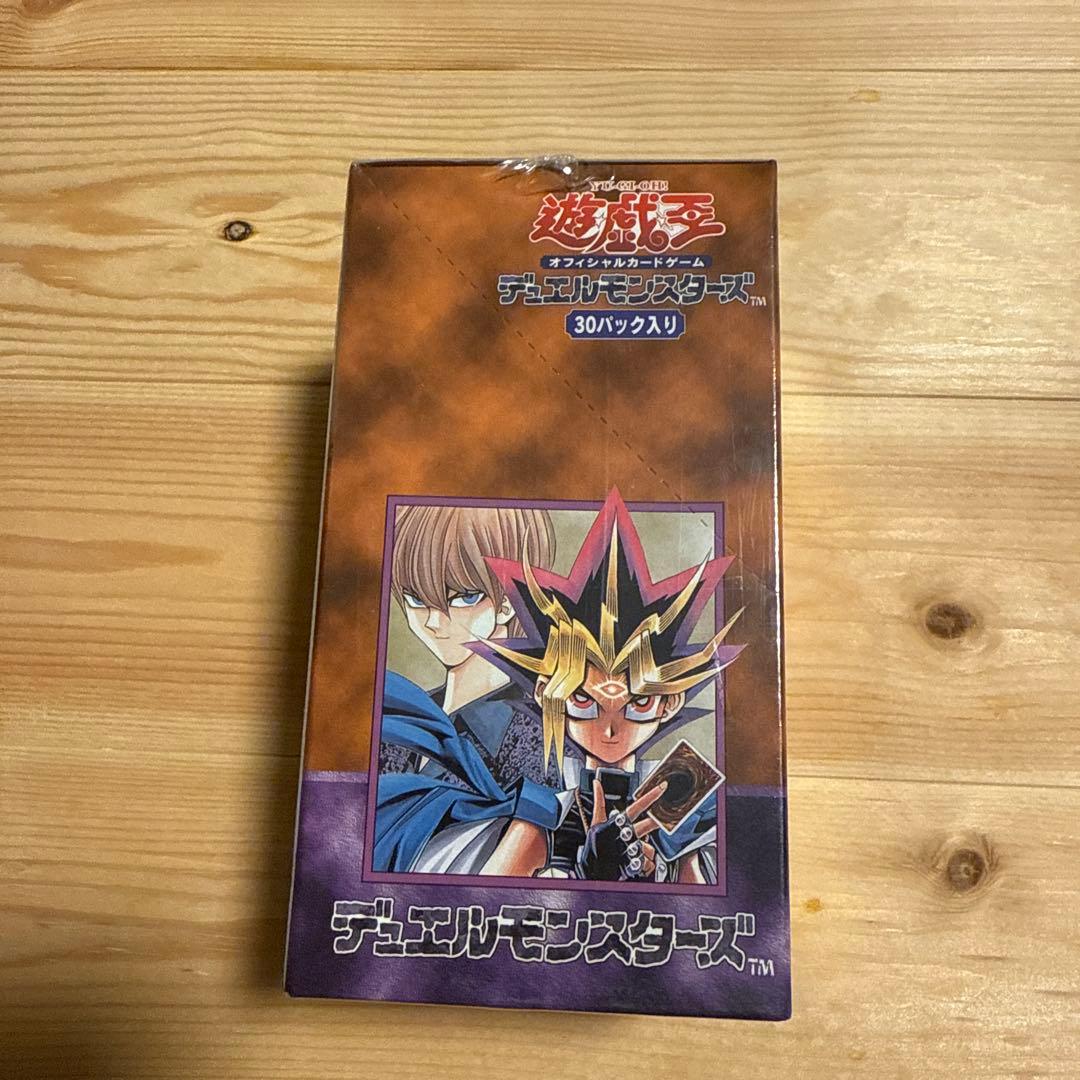 遊戯王Vol.3 絶版BOX 未開封　シュリンク付