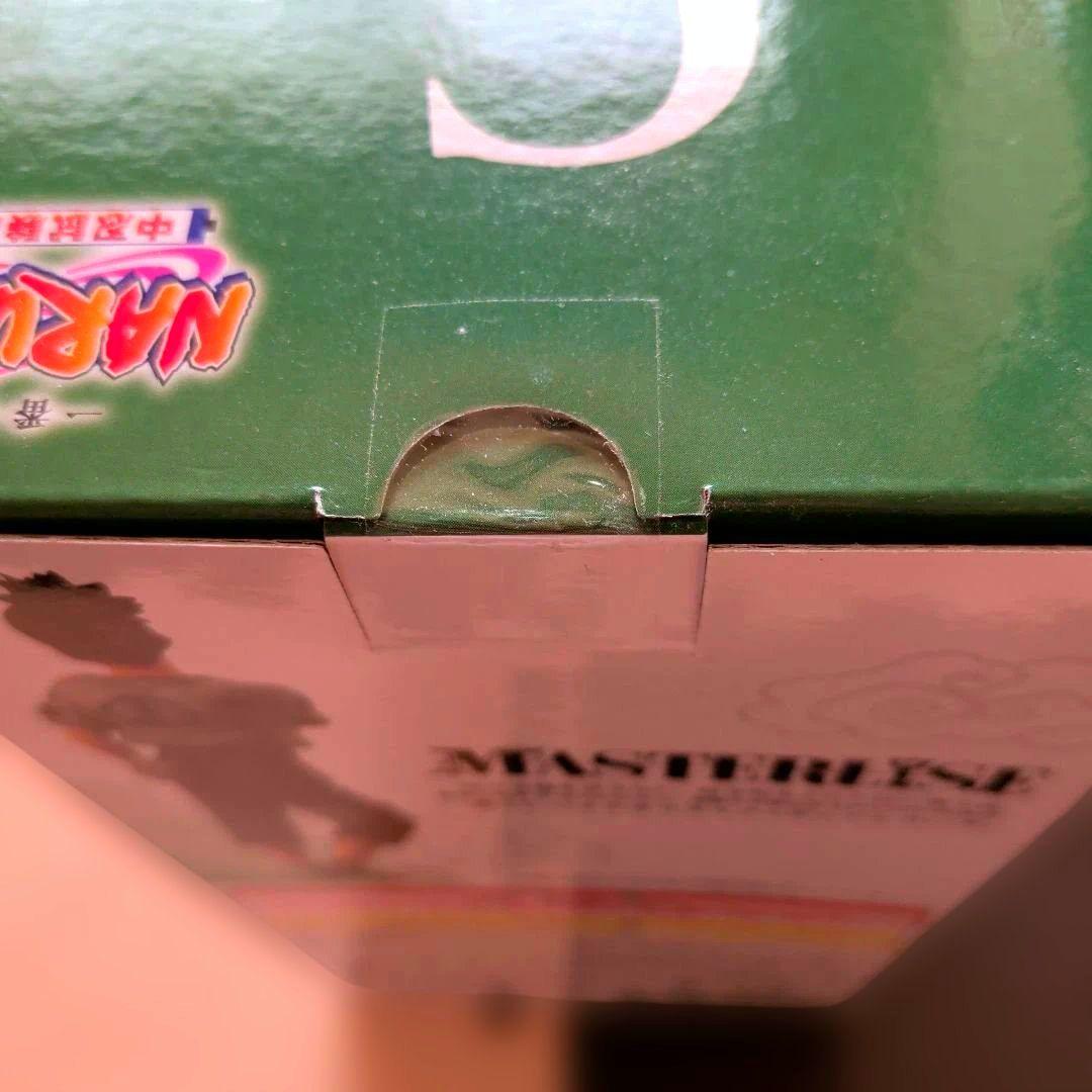 NARUTO 一番くじ中忍試験編 フィギュアセット　 Ｃ賞 Ｄ賞 E賞