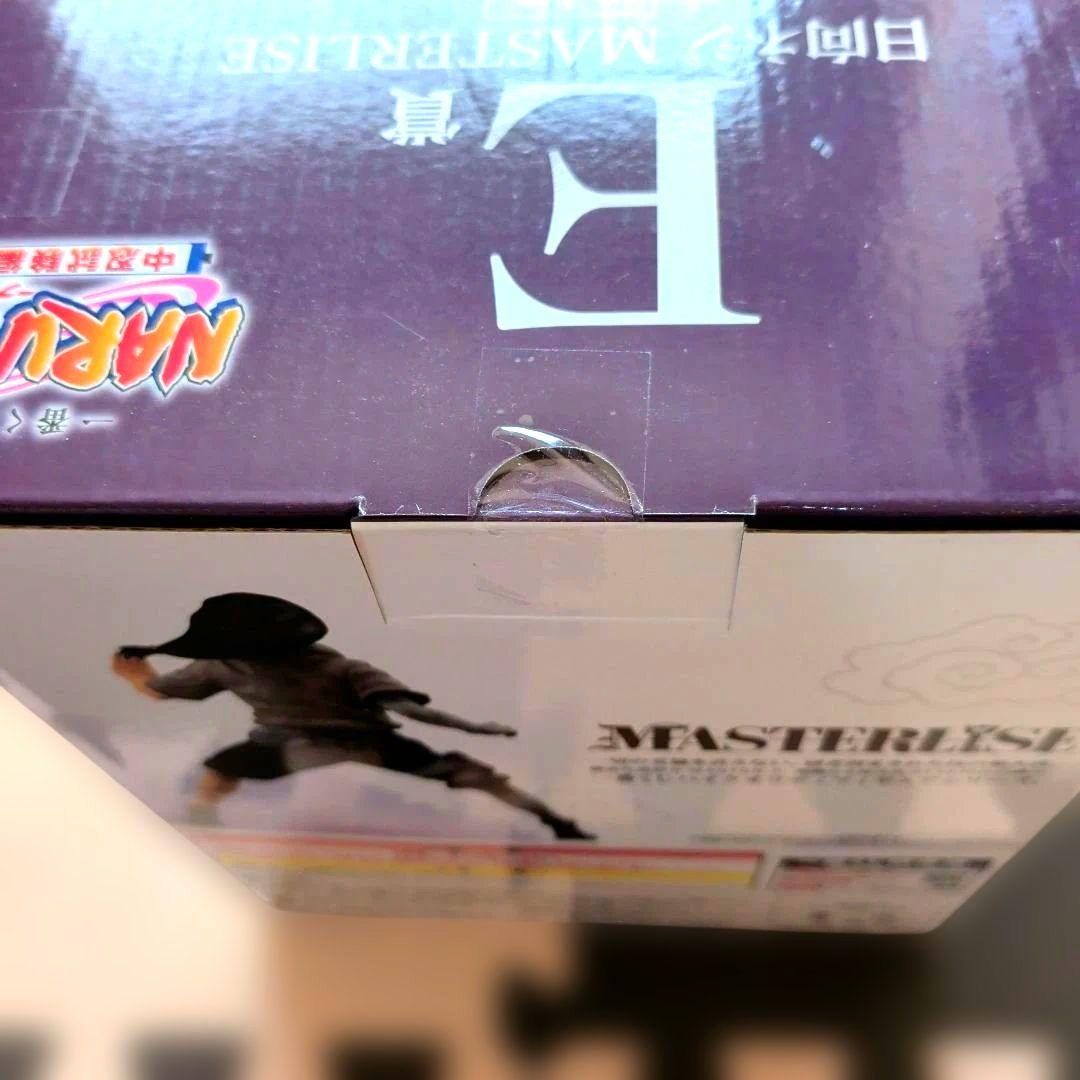 NARUTO 一番くじ中忍試験編 フィギュアセット　 Ｃ賞 Ｄ賞 E賞