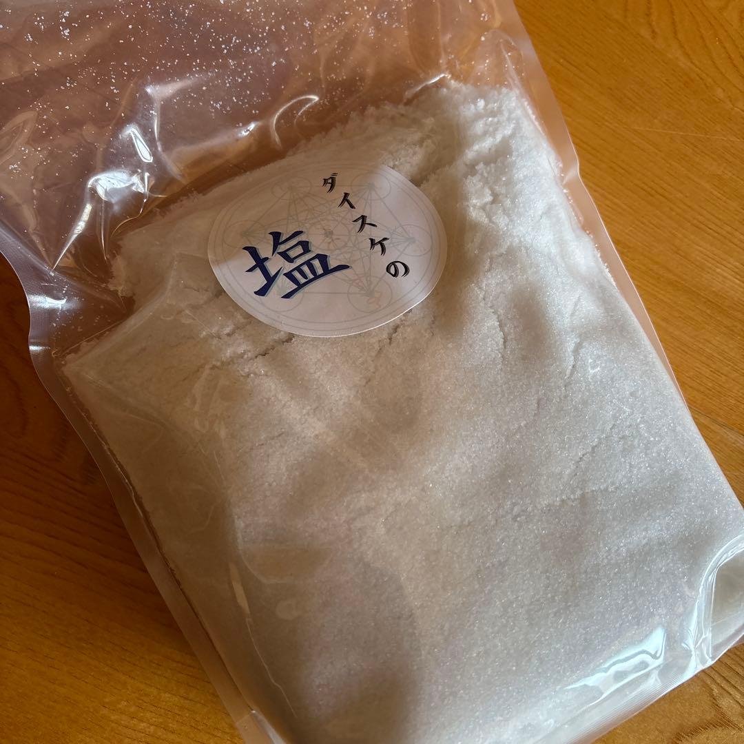 ダイスケの塩　5kg プラス100g