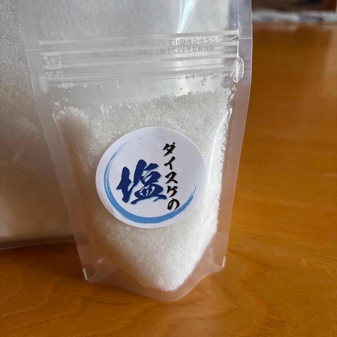 ダイスケの塩　5kg プラス100g