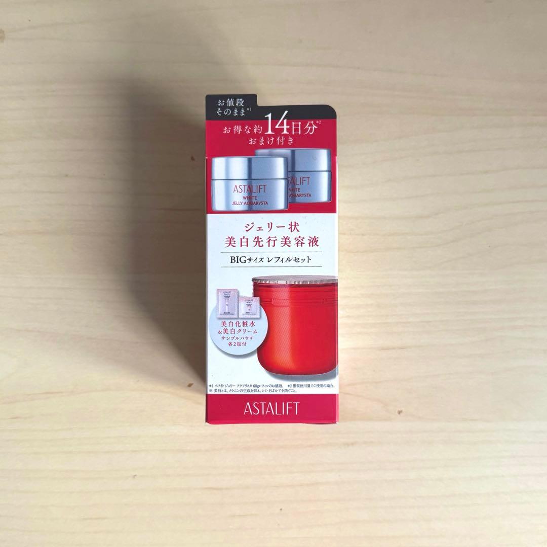 アスタリフト　ホワイト　ジェリー　アクアリスタ　レフィル 60g+ミニ2個