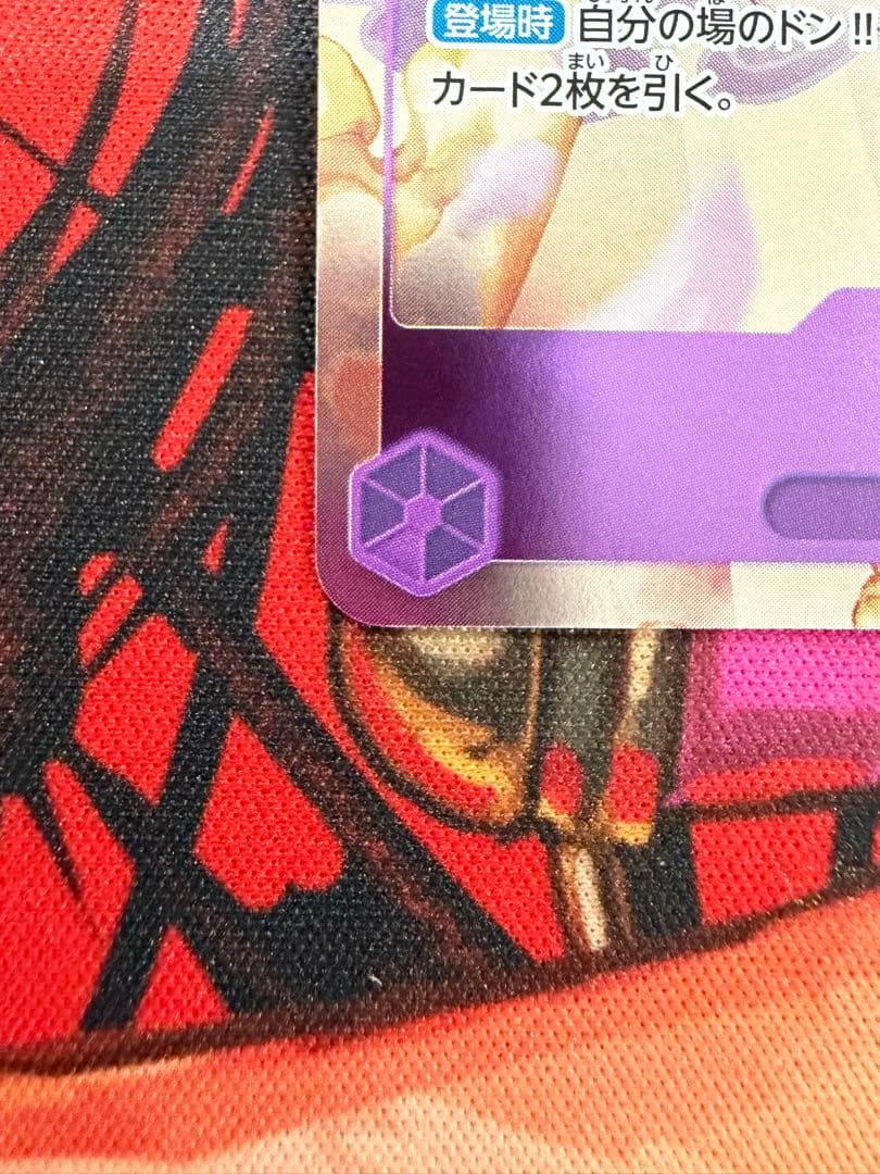 ワンピースカード おナミ 公認ジャッチプロモ ST18-002