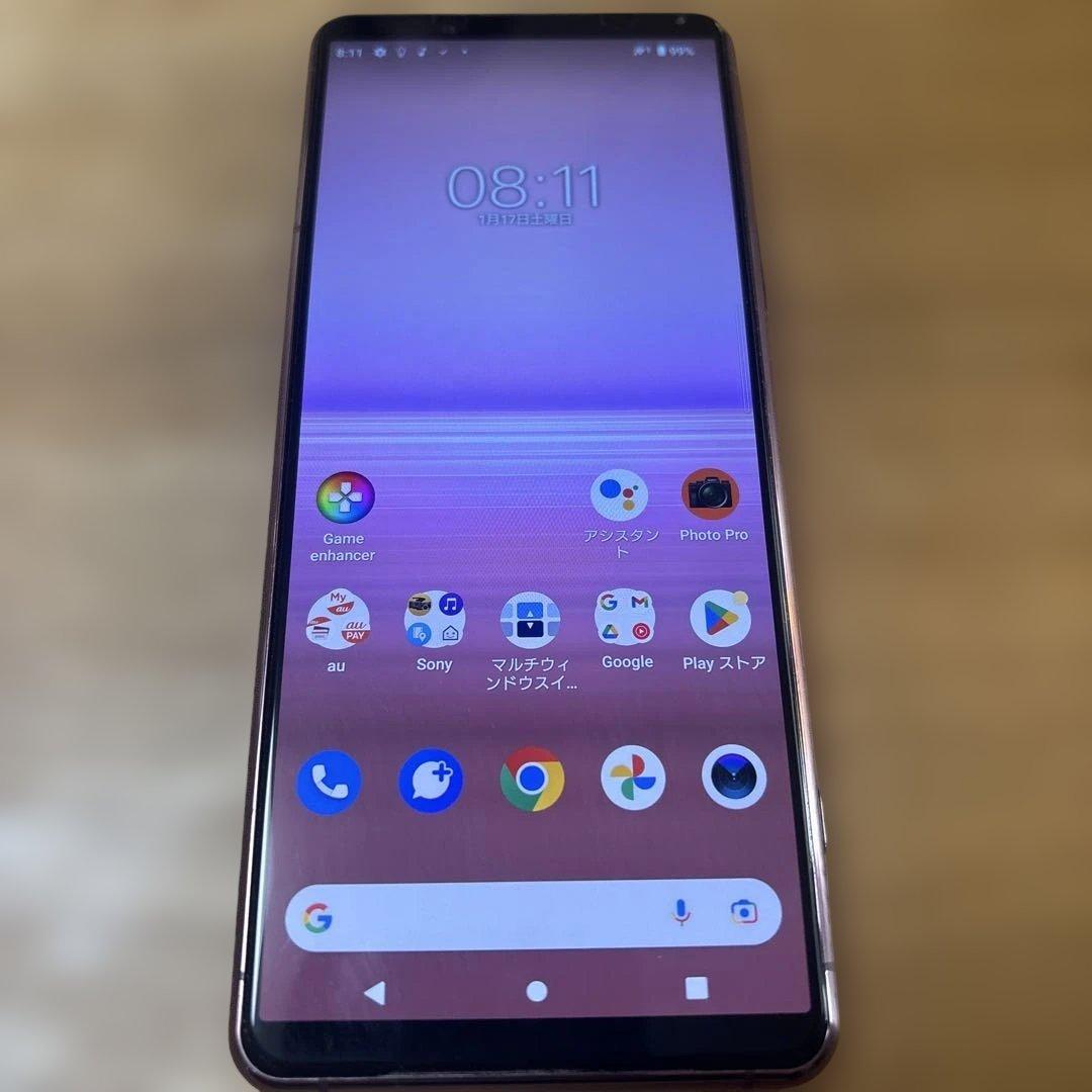 Sony Xperia SOG02 128GB キャリアAU 中古品