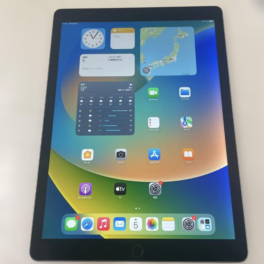 Apple iPad Pro Wi-Fiモデル32GB