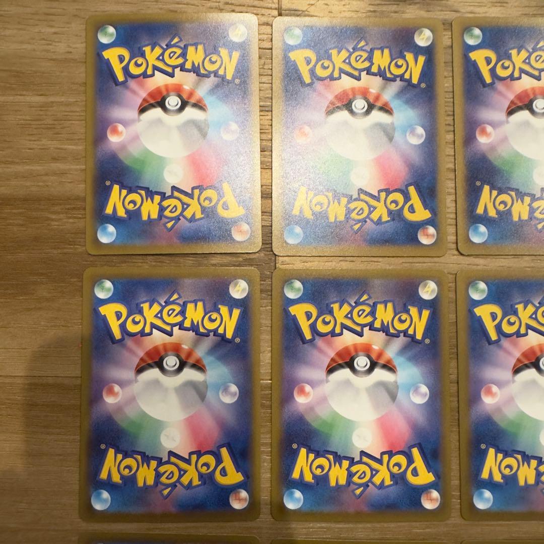 国*達様 メガドリーム/まとめ売り12枚