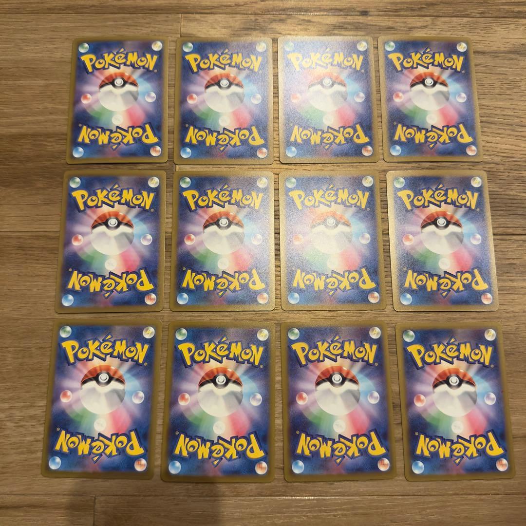 国*達様 メガドリーム/まとめ売り12枚