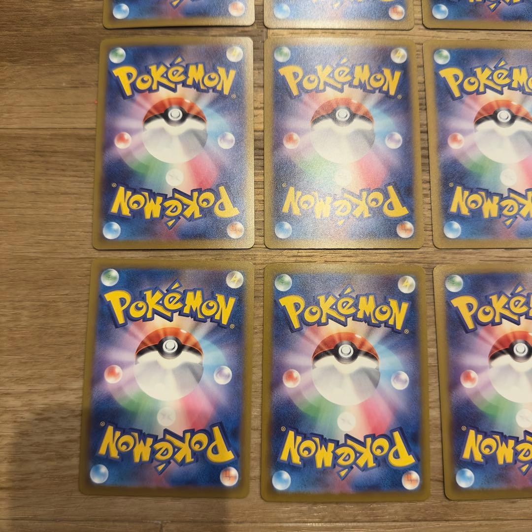 国*達様 メガドリーム/まとめ売り12枚