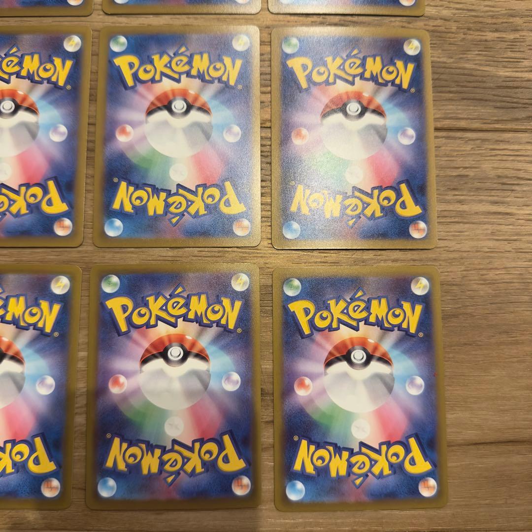 国*達様 メガドリーム/まとめ売り12枚