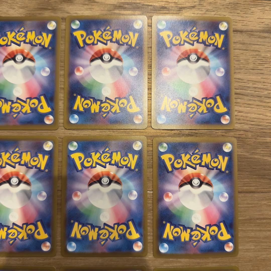 国*達様 メガドリーム/まとめ売り12枚