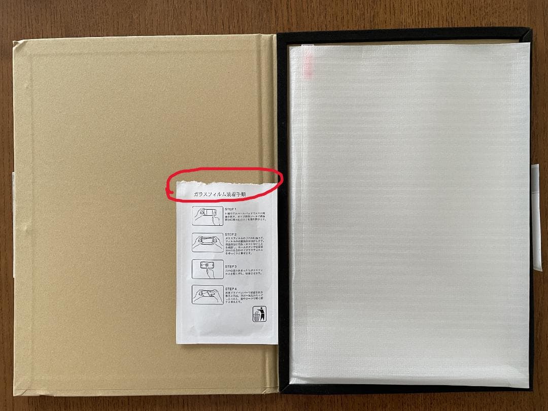 morka1782　美品！ TECLAST P50ai タブレット 12