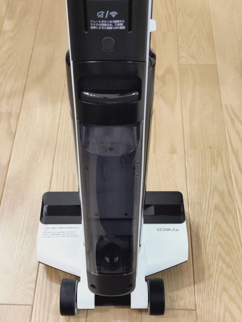 Tineco FLOOR ONE S5 COMBO　洗剤付き